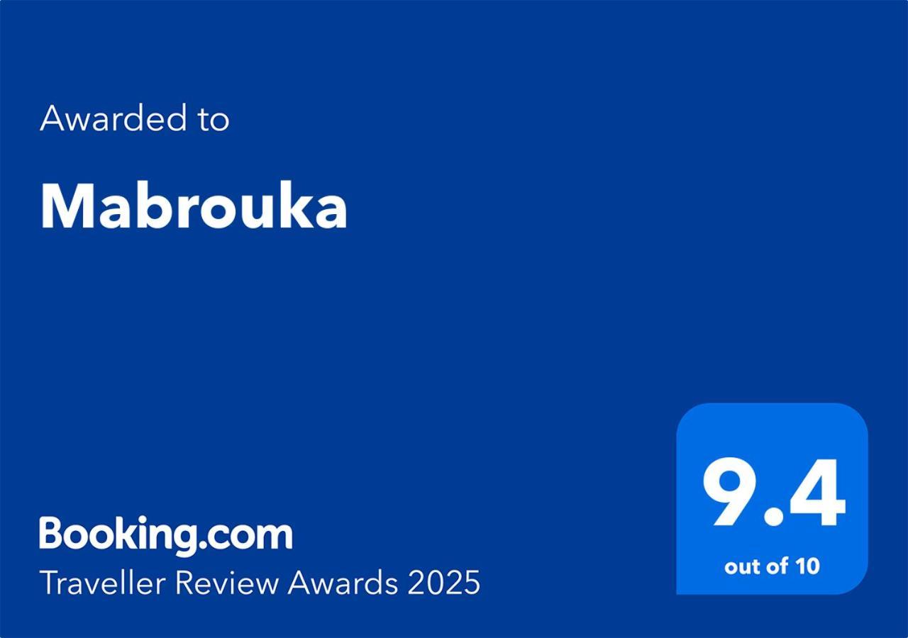 Appartamento Mabrouka Marrakesh Esterno foto